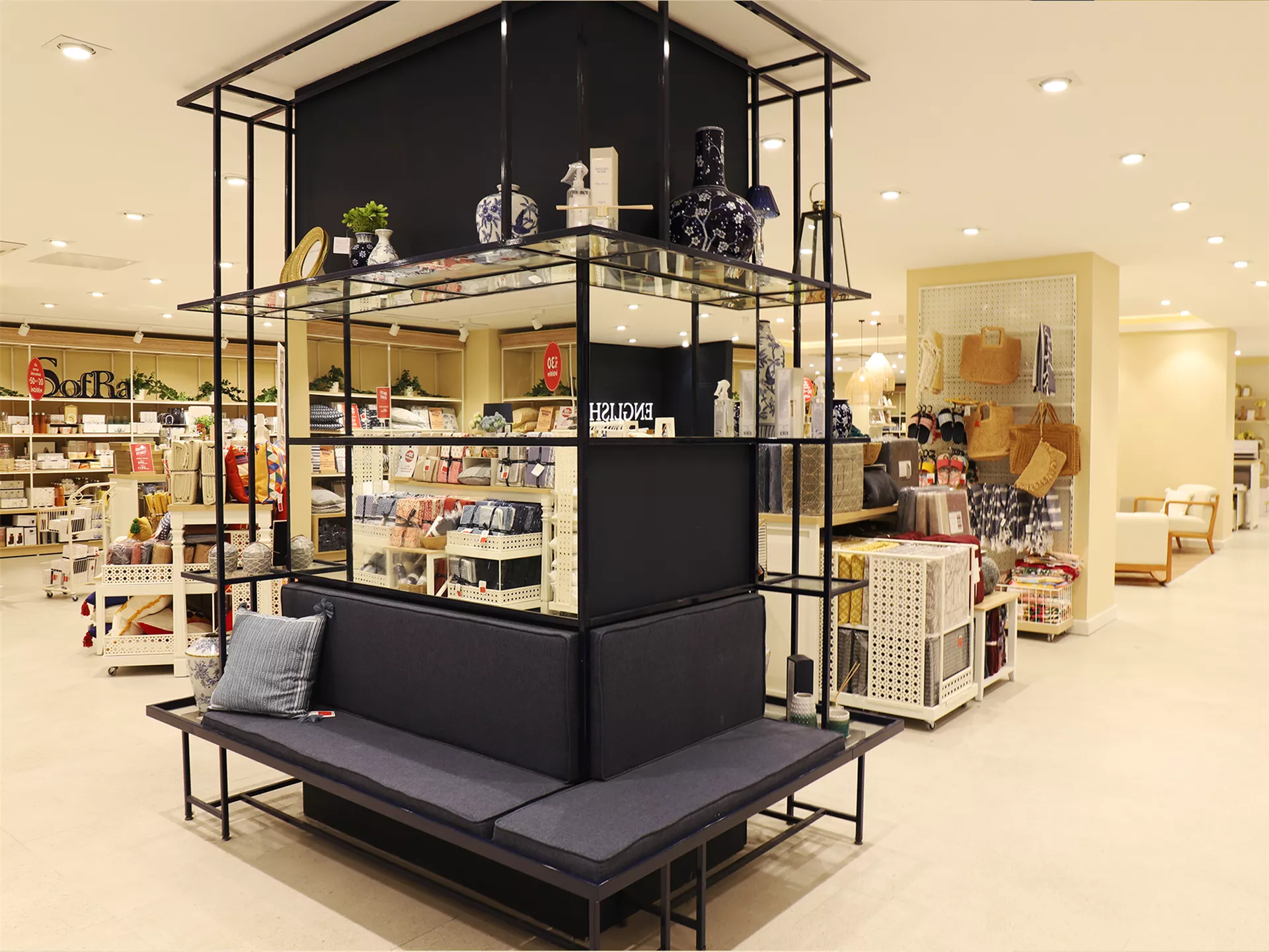 Beylikdüzü Kavaklı English Home Mağazası