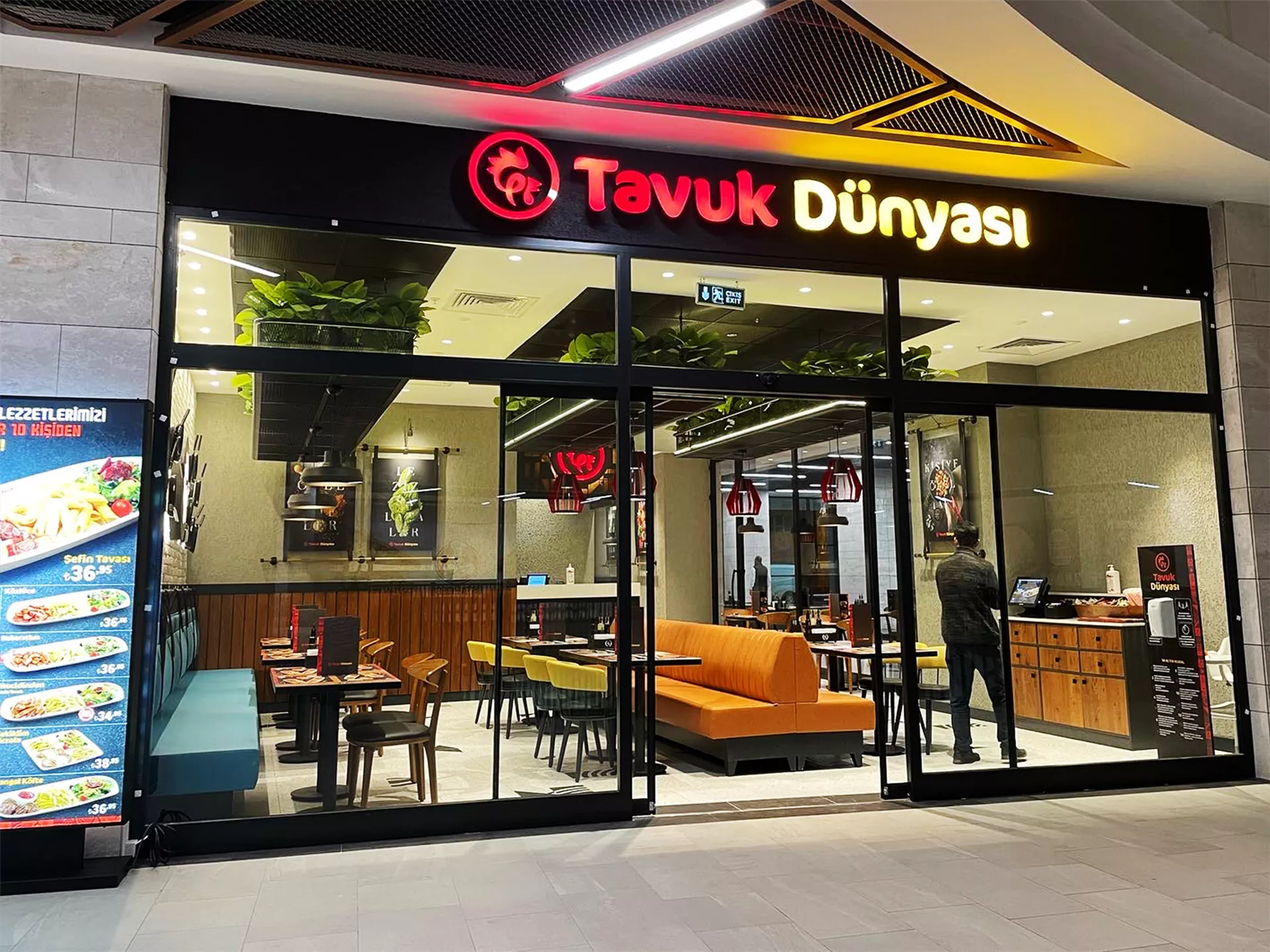 Tavuk Dünyası - 1