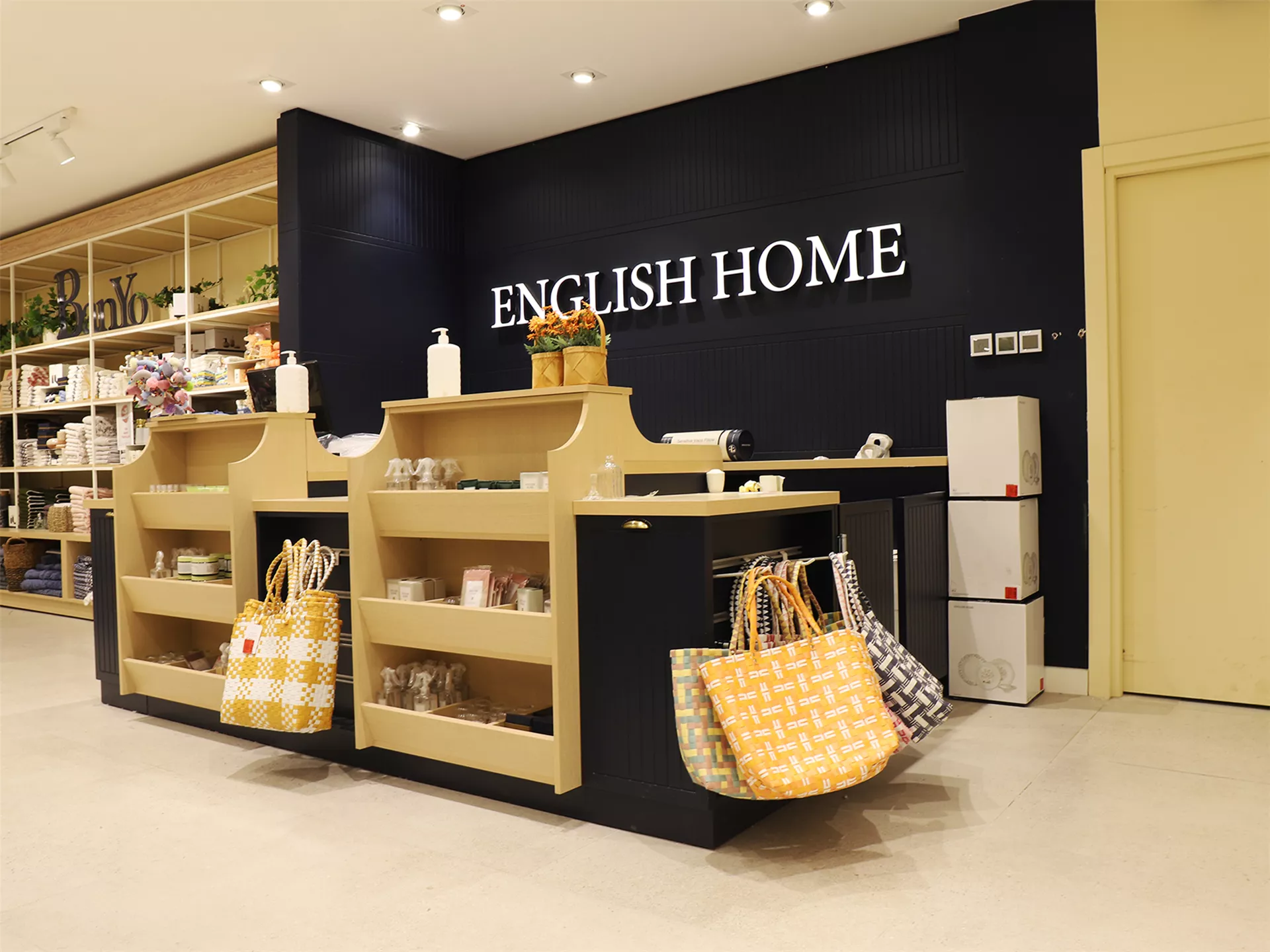 Beylikdüzü Kavaklı English Home Mağazası
