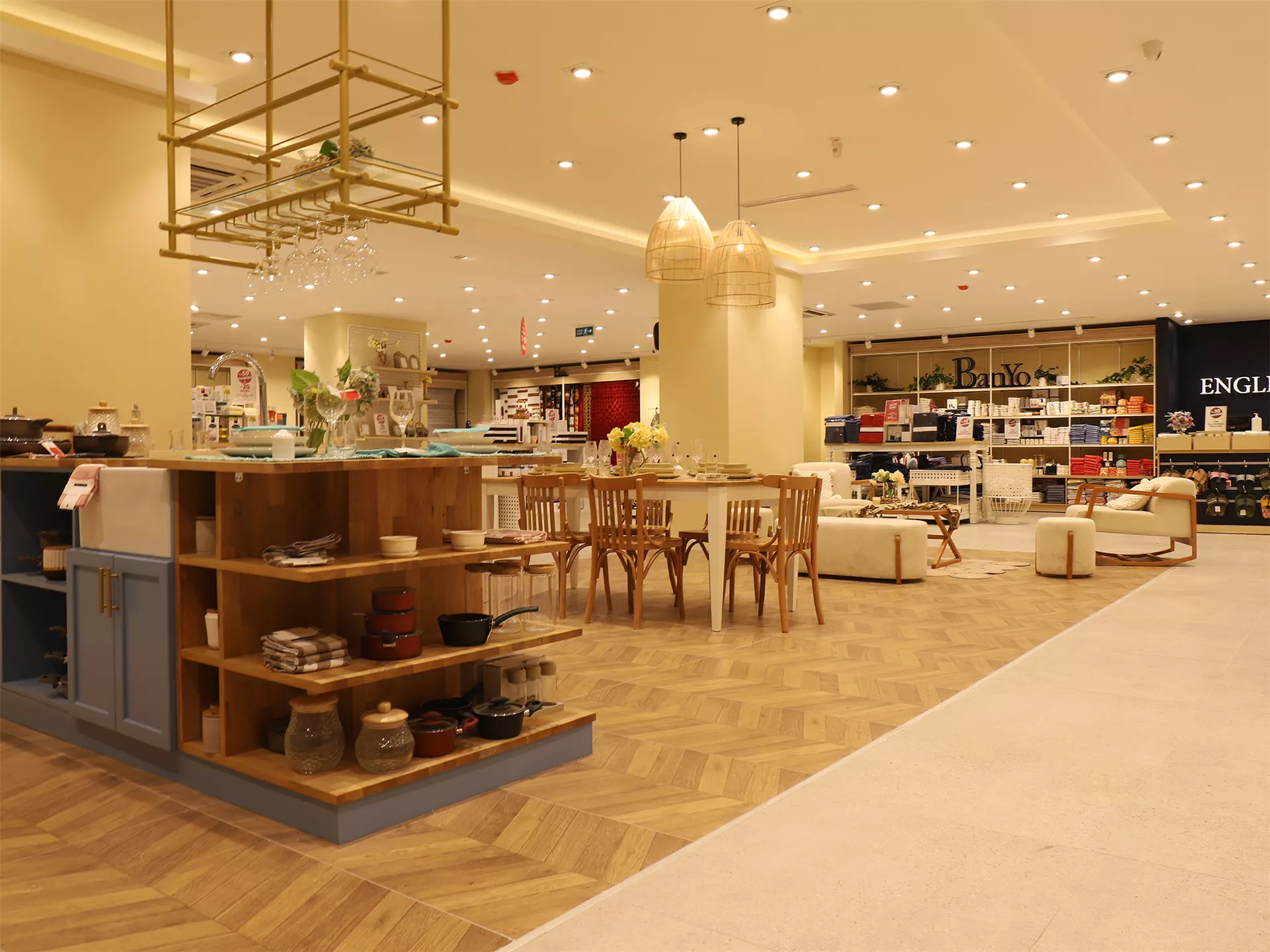 Beylikdüzü Kavaklı English Home Mağazası