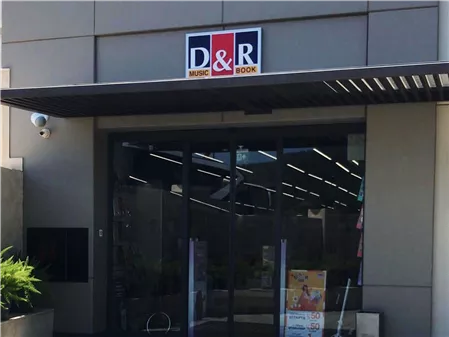 D&R Shop & go AVM