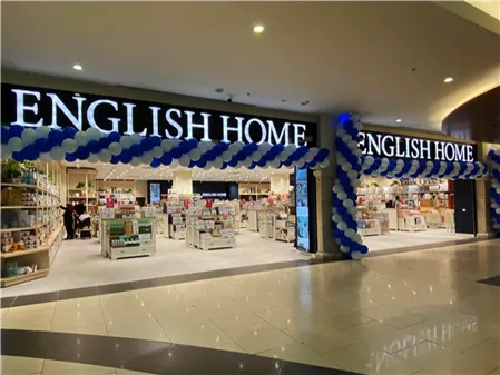 Malatya Park Avm English Home Mağazası