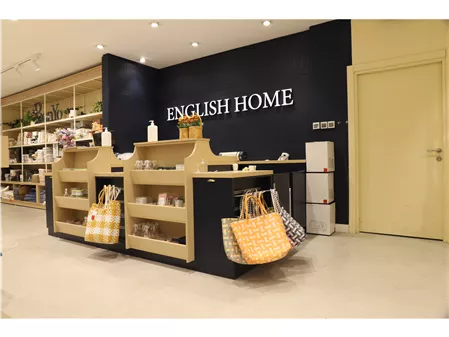 Beylikdüzü English Home Projemiz Tamamlandı